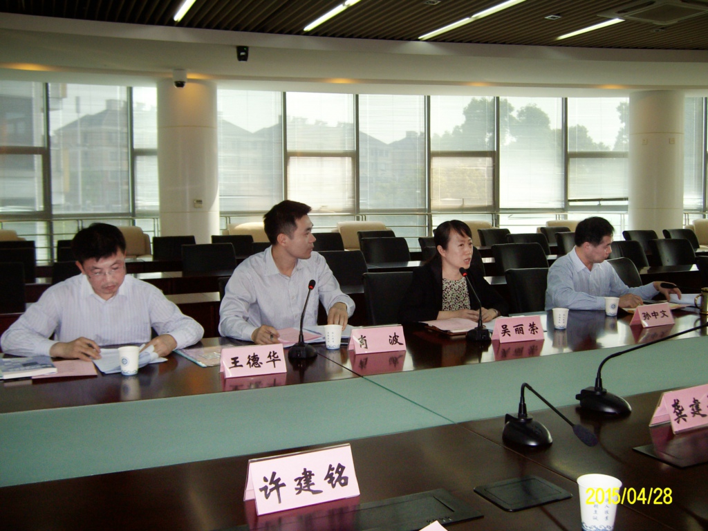 医学影像技术专业校企合作办学理事会暨专业研讨会2.jpg