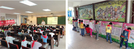 苏州东中市实验小学口腔宣教现场.jpg