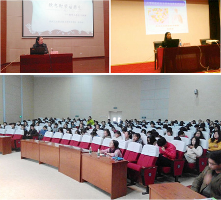 讲座现场3.jpg