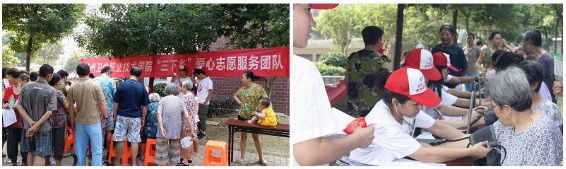 小分队为社区居民免费测量血压等.jpg