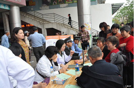 学府社区宣传活动现场.jpg