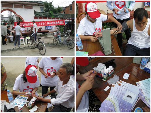 我院爱心志愿小分队走进徐州和盐城3.jpg