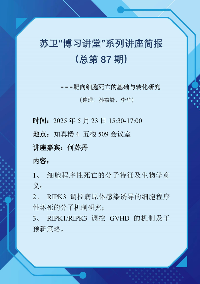 QQ_1748482211534.png