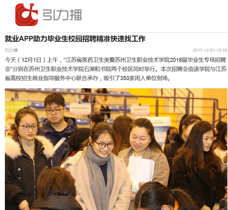 360截图20171204143540799.jpg