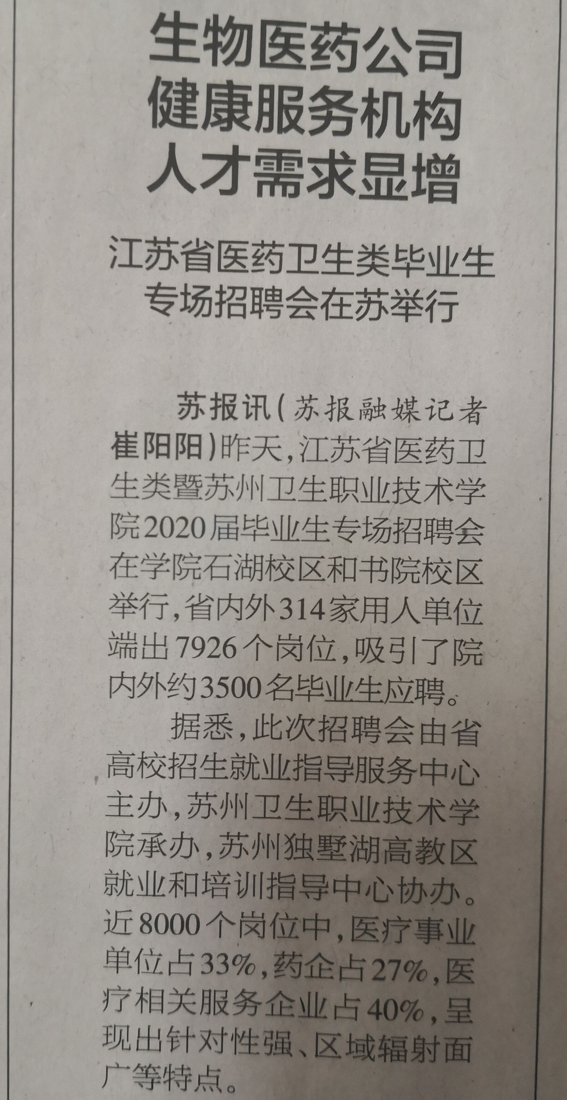 13QQ图片20191205092738_副本.jpg