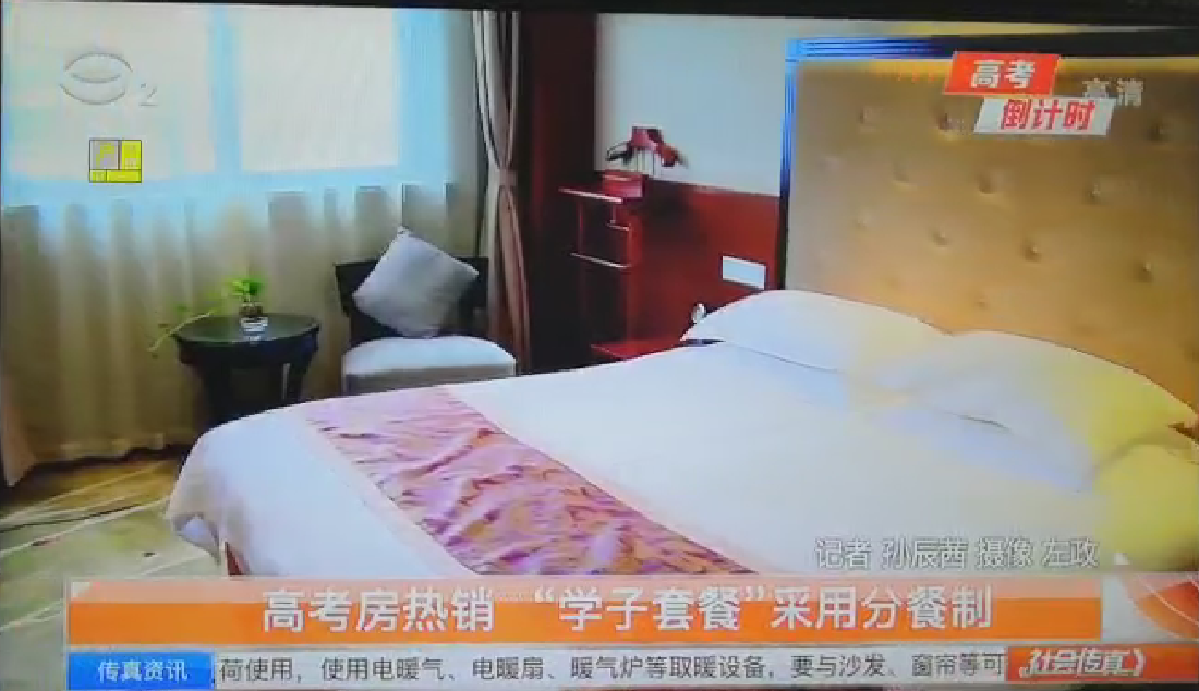 视频播放照片.png