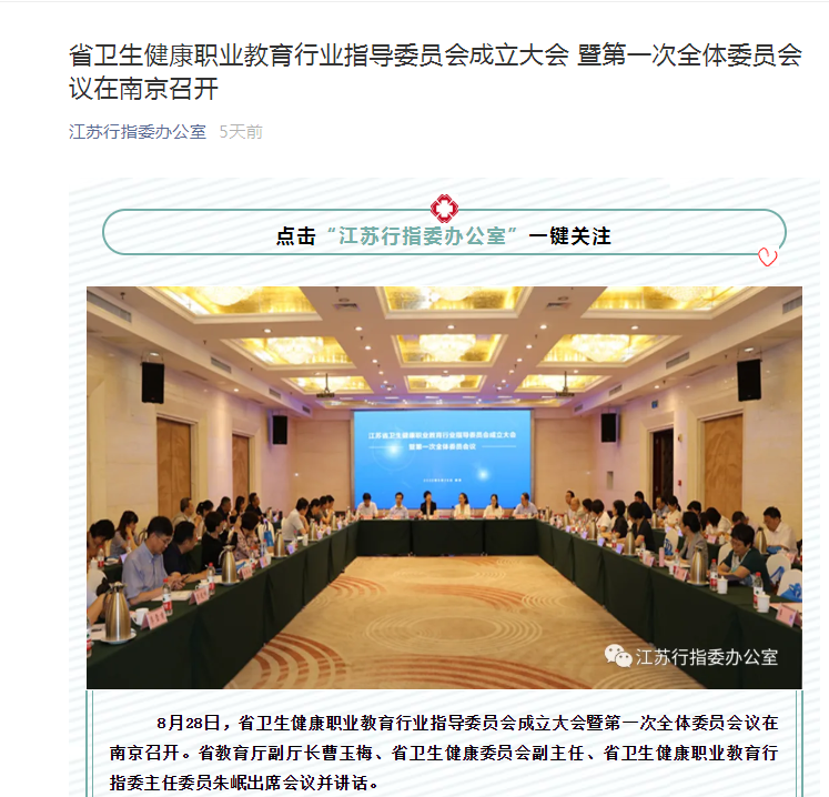 QQ图片20200906140320.png