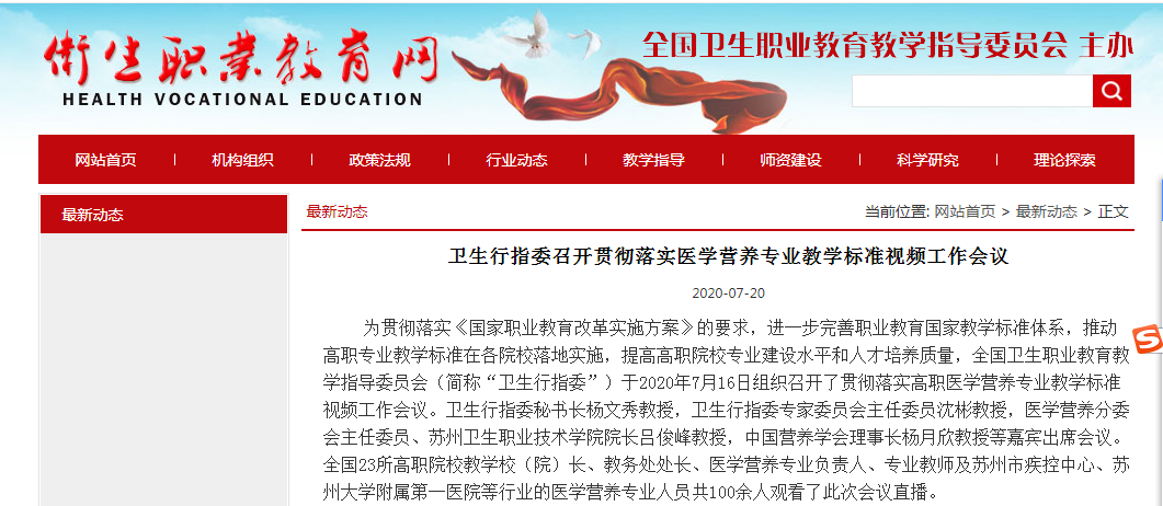 QQ图片20200914102918.png