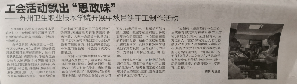 QQ图片20201009105025.png