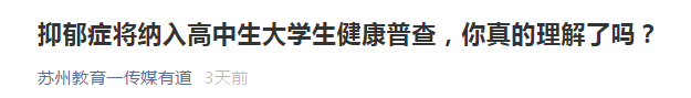 QQ图片20201013165740.png