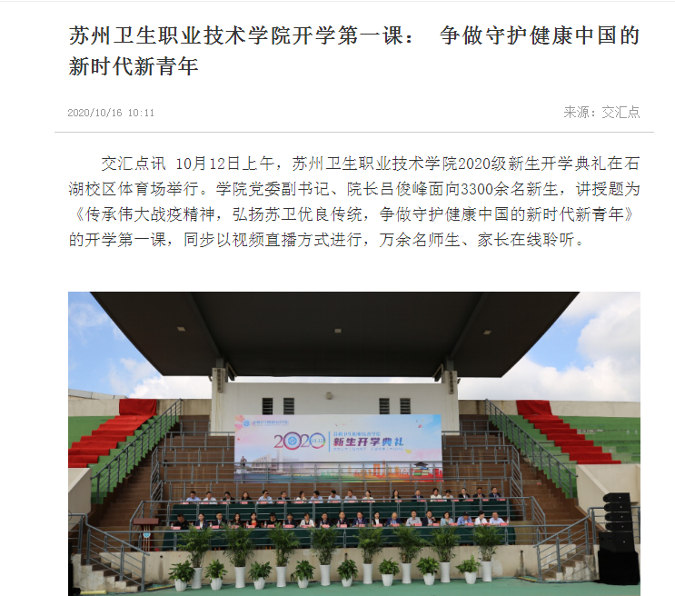 QQ图片20201016125950.png