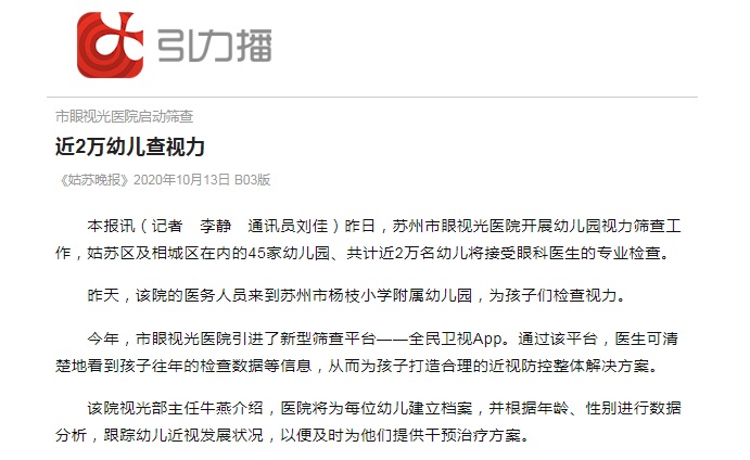 截图11.jpg