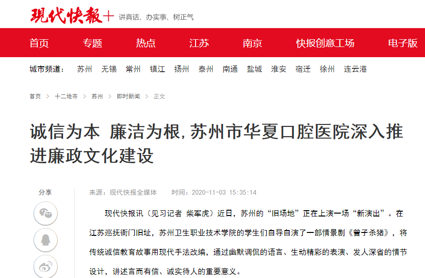 QQ图片20201106144451.png