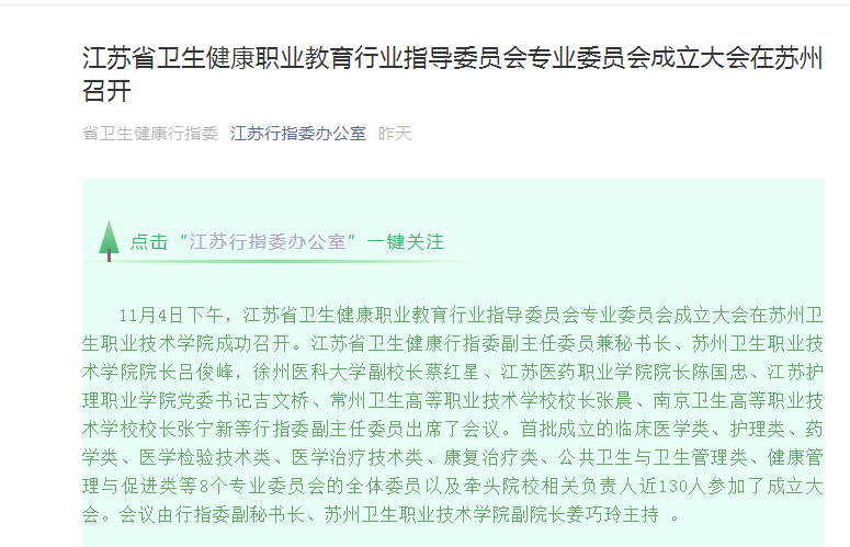 QQ图片20201111140647.png