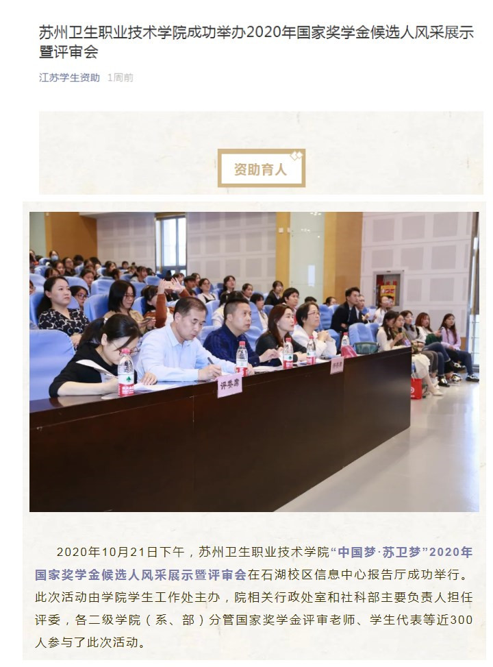 initpintu_副本.jpg