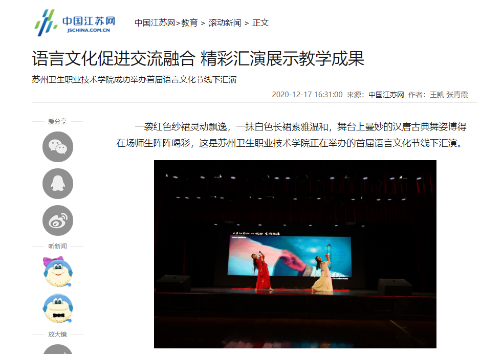 QQ图片20201217172434.png