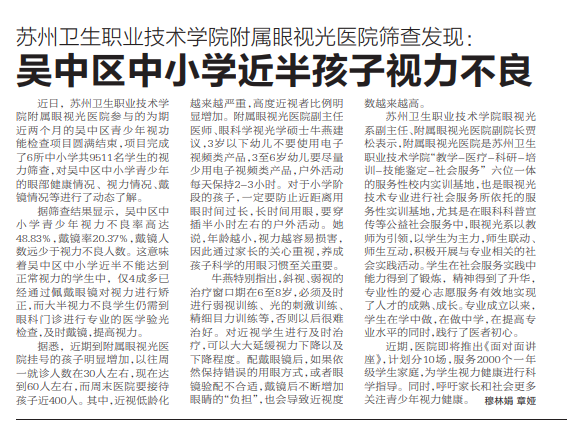 QQ图片20201218091007.png