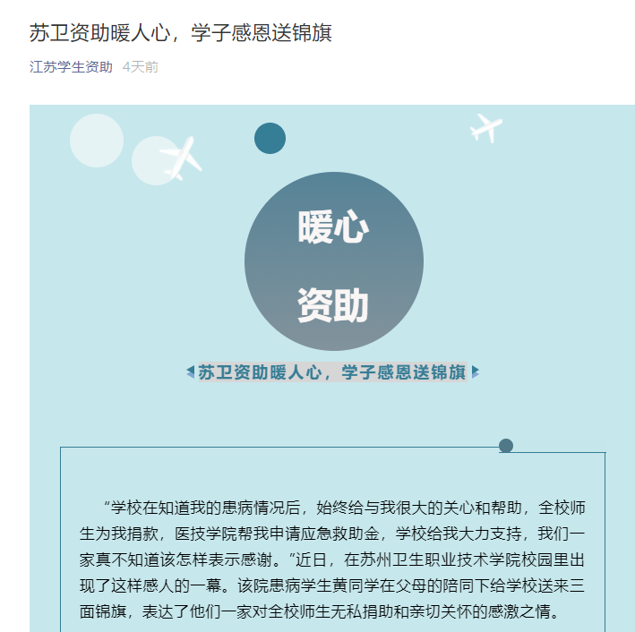 QQ图片20210315140316.png