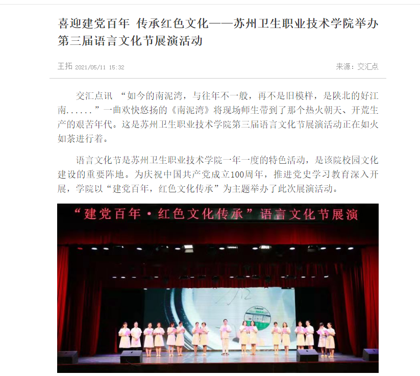 QQ图片20210511160614.png
