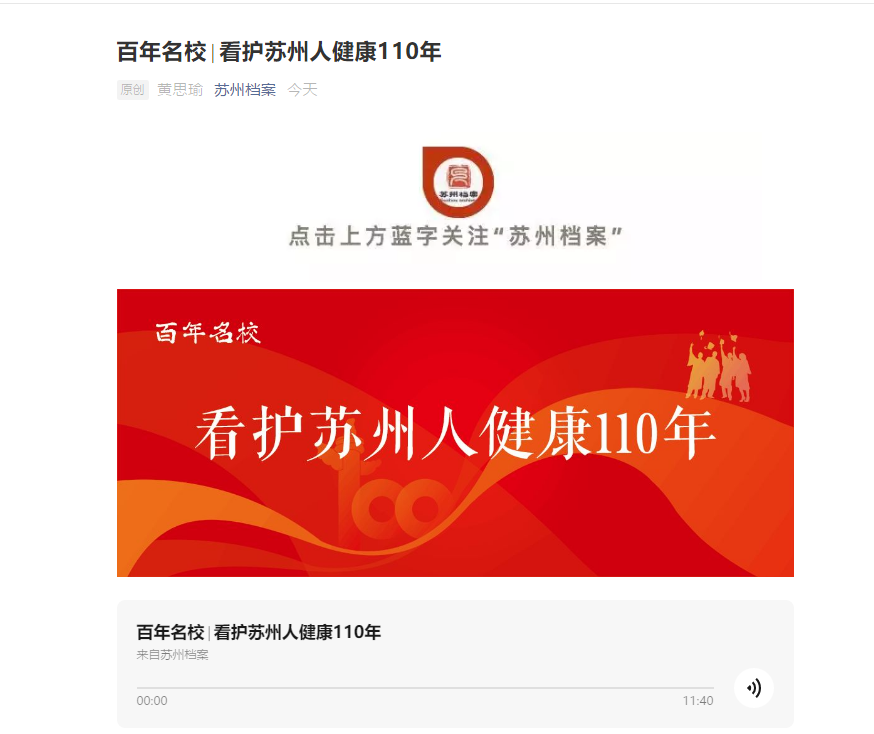 QQ图片20210512134045.png