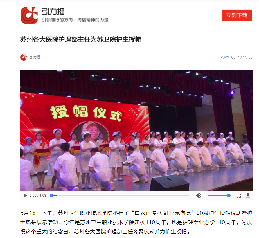 QQ图片20210519085242.png