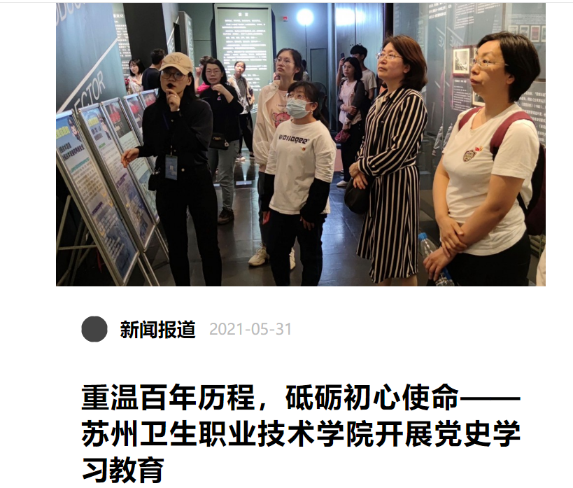 QQ图片20210604124003.png