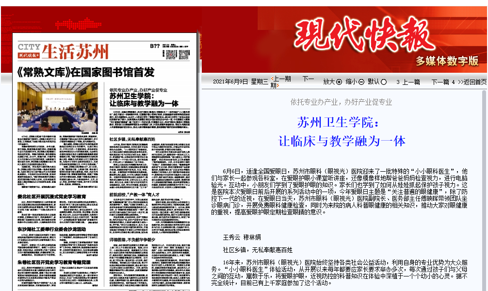 外宣1.png