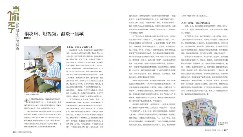 initpintu_副本.jpg