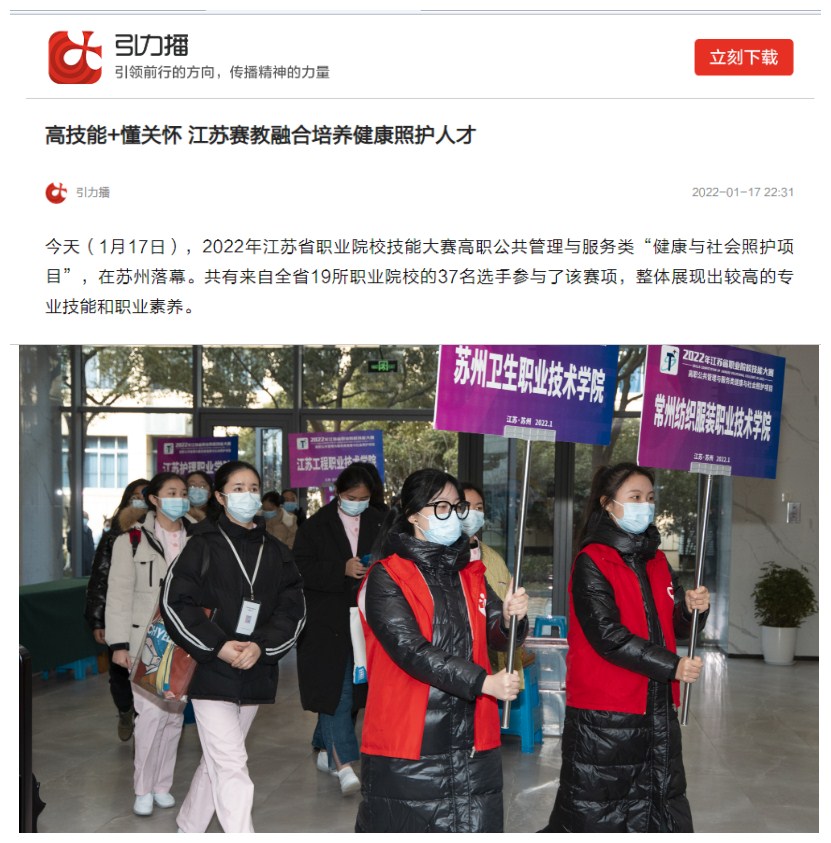 拼图.jpg