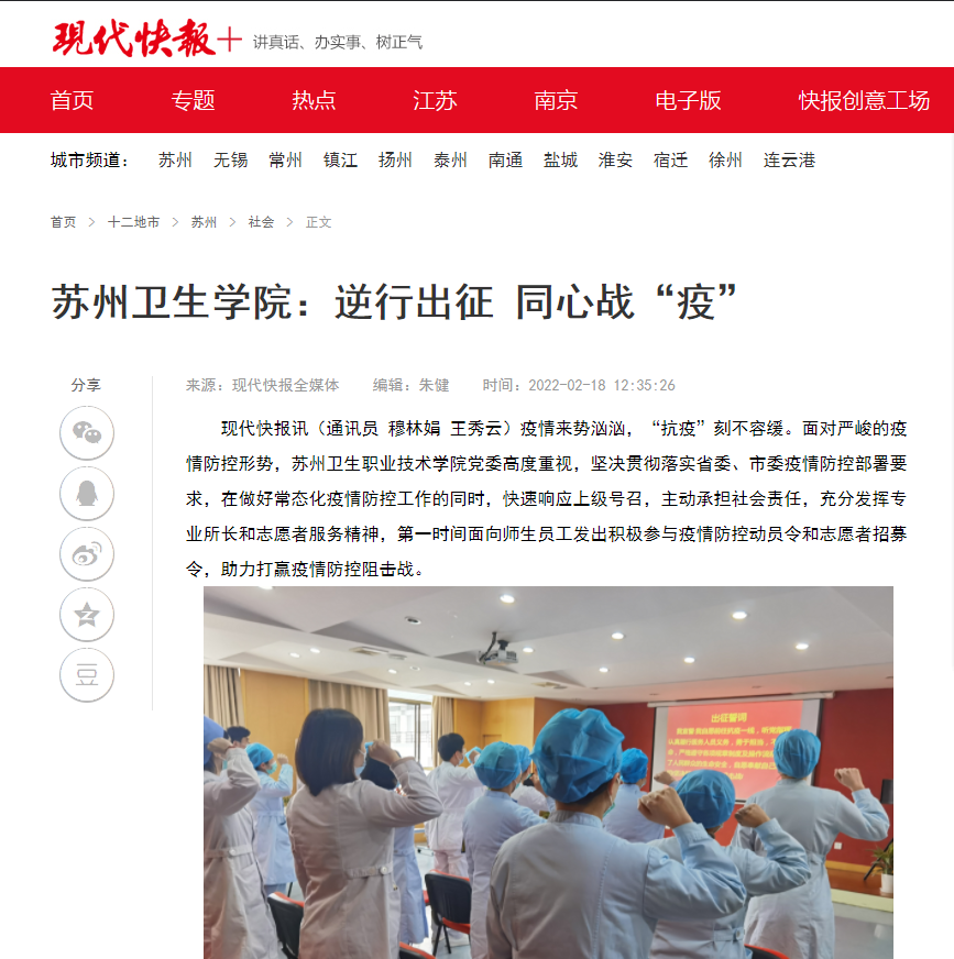 QQ图片20220218150457.png