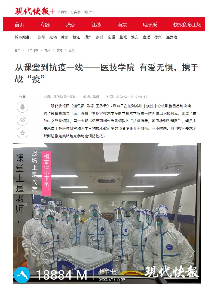 拼图.jpg
