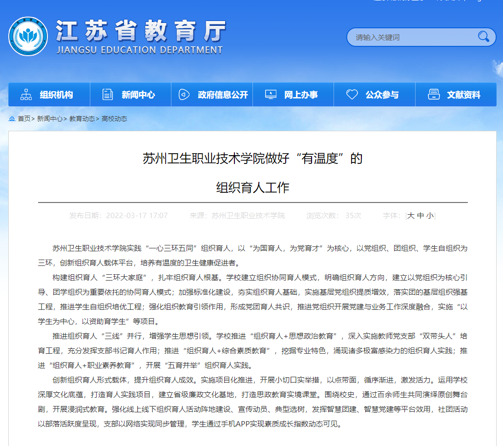 截图20220318151501.png