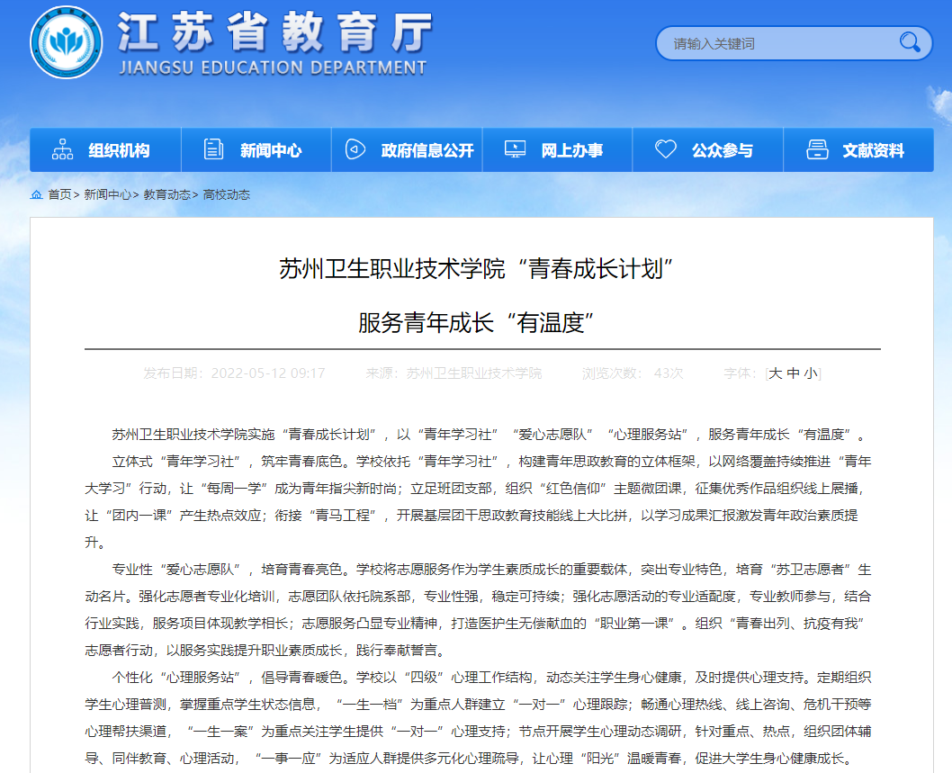 截图20220515204845.png