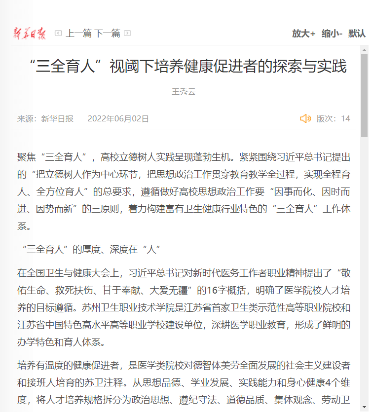 QQ截图20220608094241.png