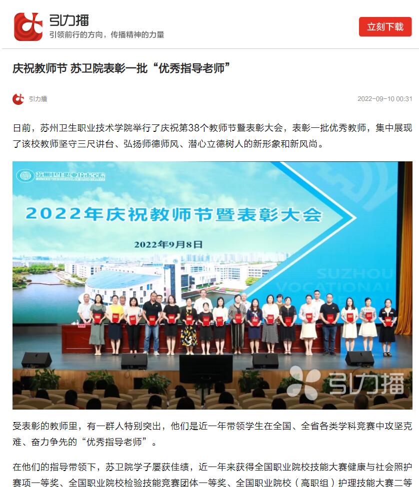 QQ截图20220913103004.jpg
