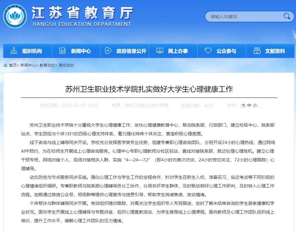 截图20230209113946.png