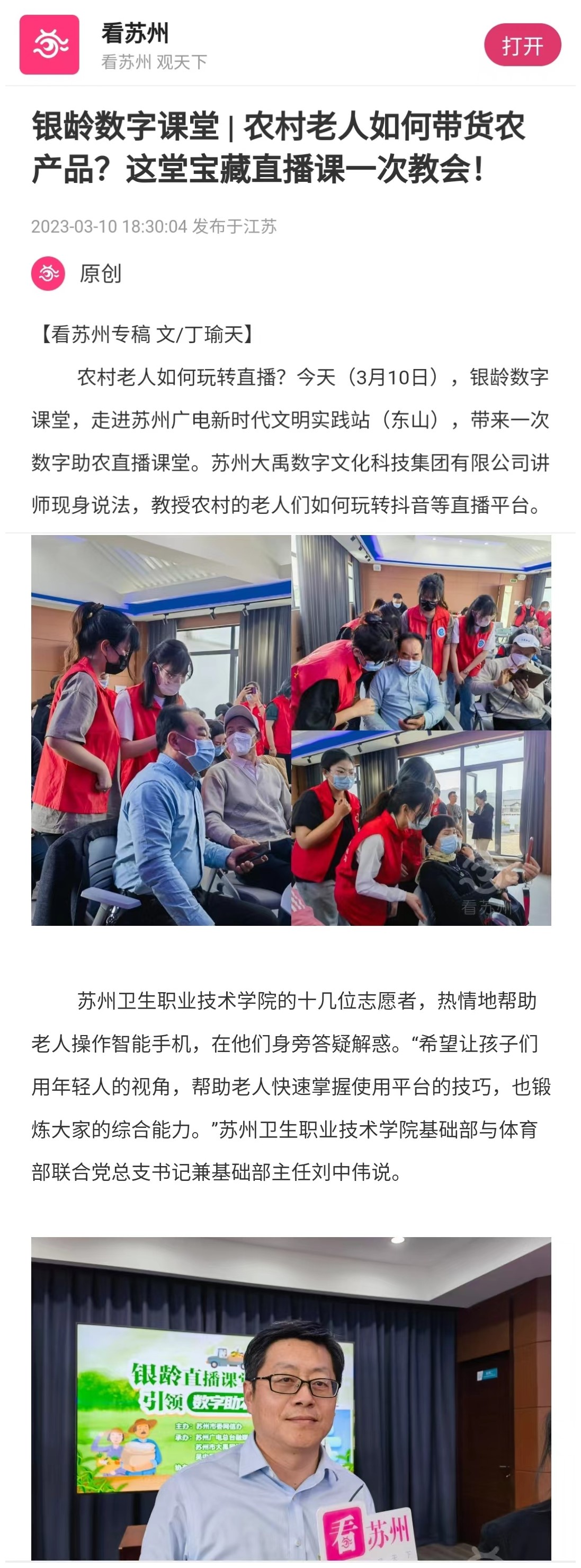 未命名.jpg