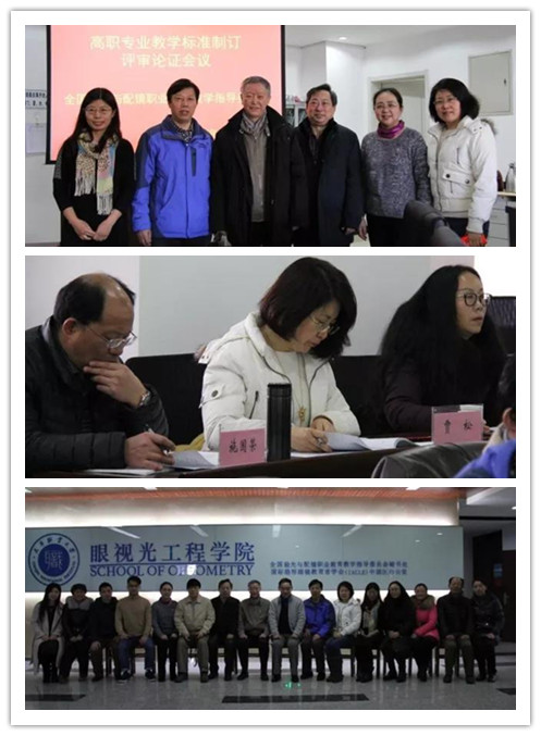 会议现场.jpg