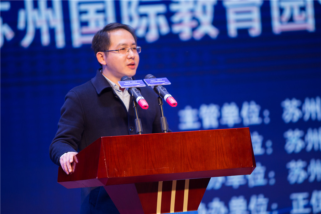 苏州市劳动就业管理服务中心创业指导科盛江华科长精彩分享.jpg
