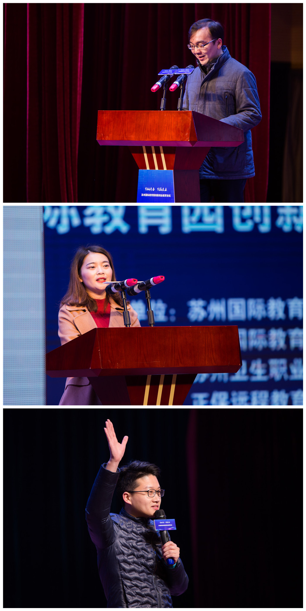 精彩演讲.jpg