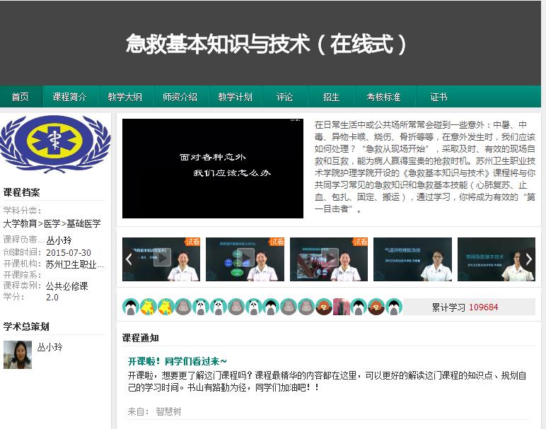 图4.jpg
