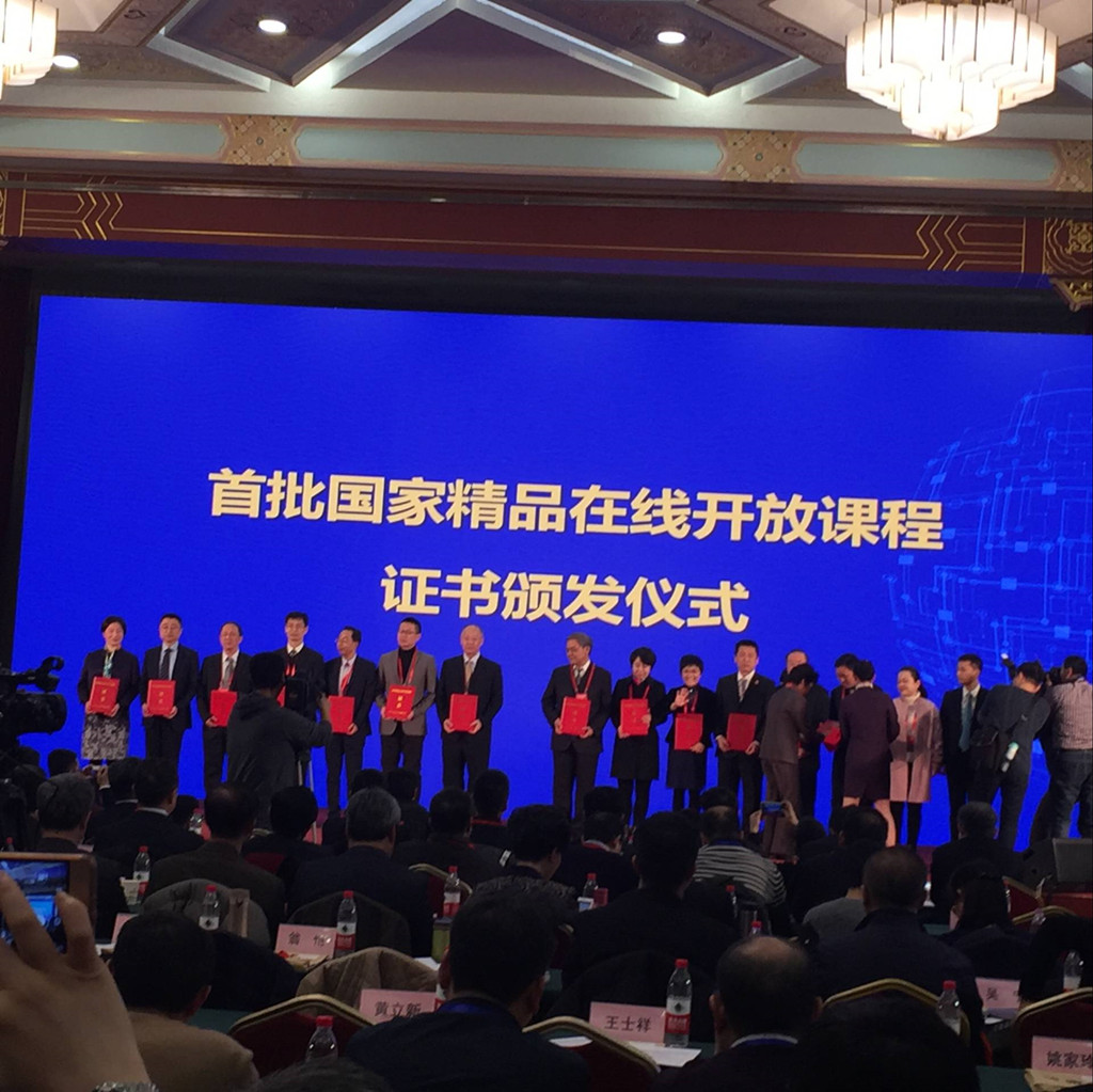 图1_副本.jpg