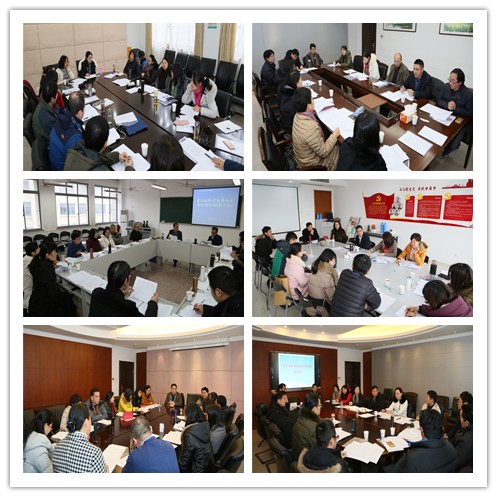 各代表团讨论现场.jpg