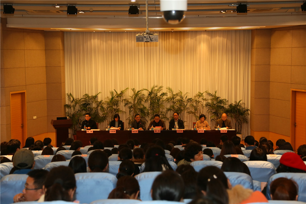 1-新学期教职工大会现场.jpg