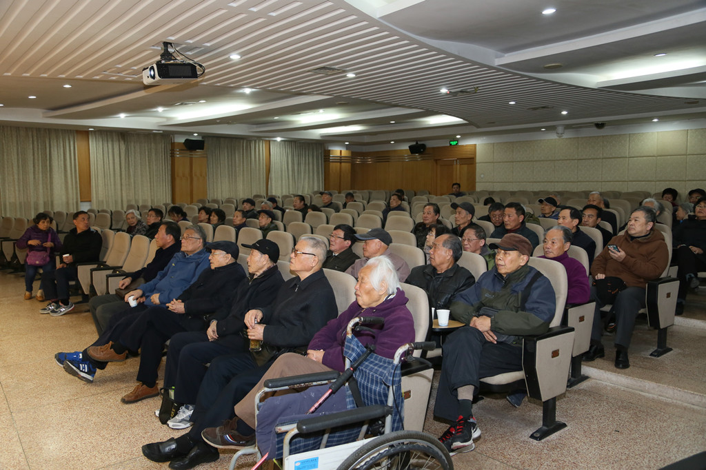会议现场(1).JPG