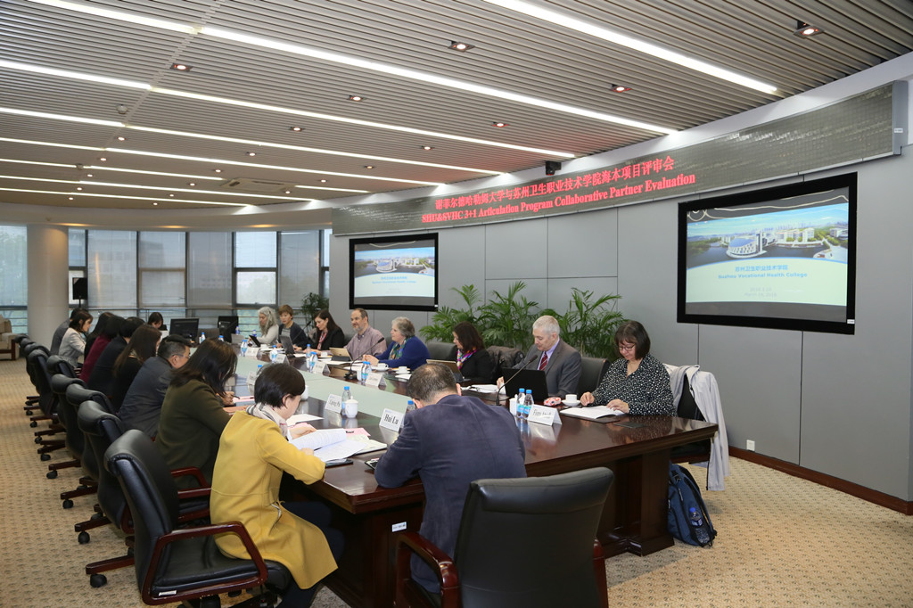 项目评审会现场.JPG