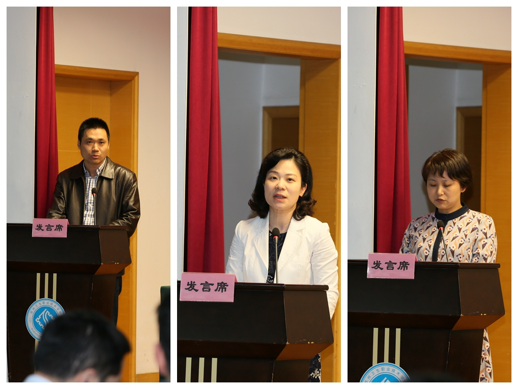 基层党组织工作经验交流.jpg