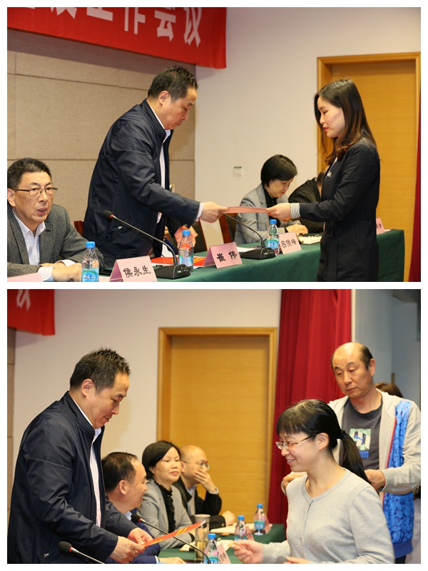 递交廉政责任书.jpg