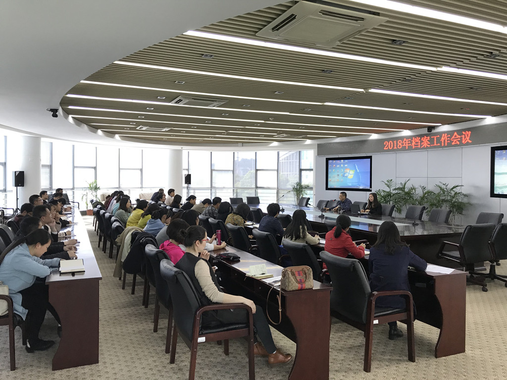 微信图片_20180409162839.jpg