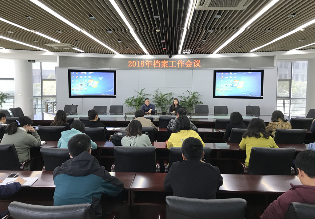微信图片_20180409162824.jpg